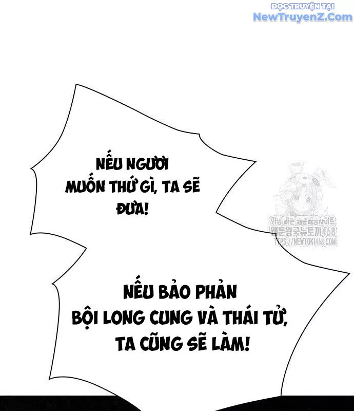 Đêm Của Yêu Tinh Chapter 88 - Trang 2