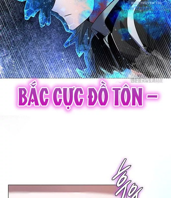 Đêm Của Yêu Tinh Chapter 88 - Trang 2