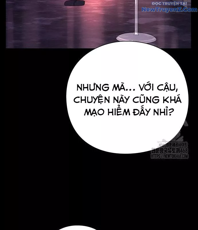 Đêm Của Yêu Tinh Chapter 88 - Trang 2