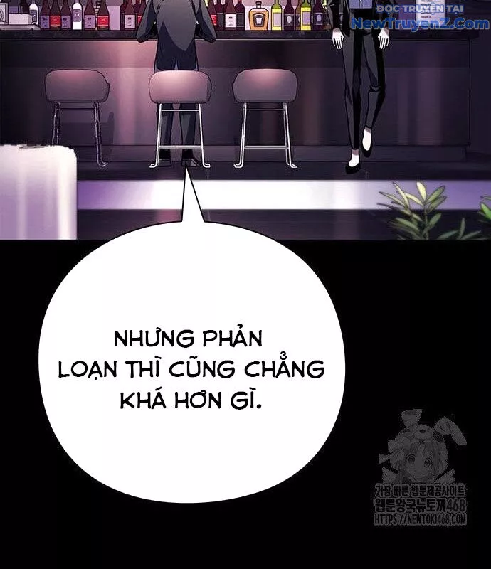 Đêm Của Yêu Tinh Chapter 88 - Trang 2