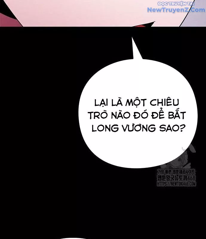 Đêm Của Yêu Tinh Chapter 88 - Trang 2