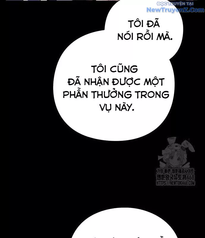 Đêm Của Yêu Tinh Chapter 88 - Trang 2