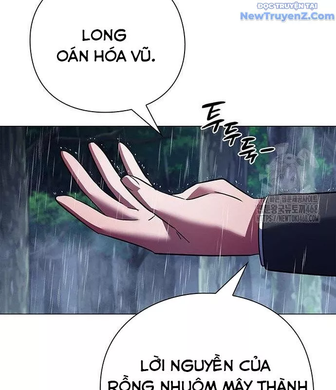 Đêm Của Yêu Tinh Chapter 88 - Trang 2