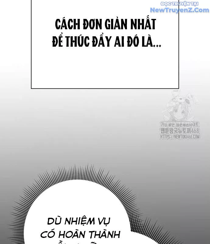 Đêm Của Yêu Tinh Chapter 88 - Trang 2