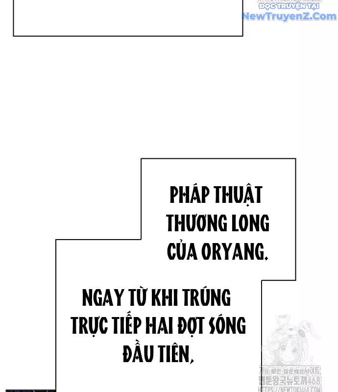 Đêm Của Yêu Tinh Chapter 89 - Trang 2