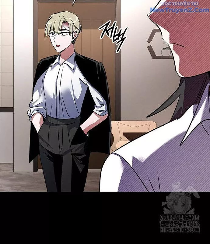 Đêm Của Yêu Tinh Chapter 90 - Trang 2