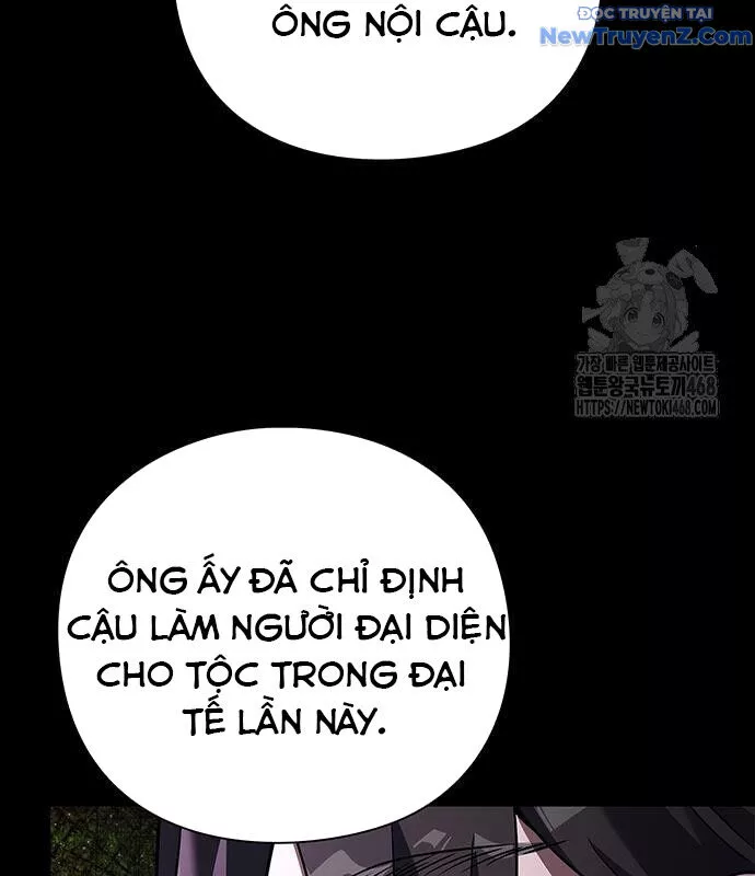 Đêm Của Yêu Tinh Chapter 90 - Trang 2
