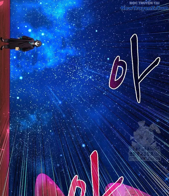 Đêm Của Yêu Tinh Chapter 90 - Trang 2