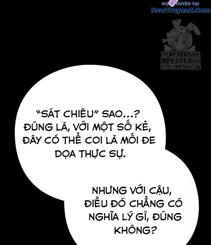 Đêm Của Yêu Tinh Chapter 90 - Trang 2