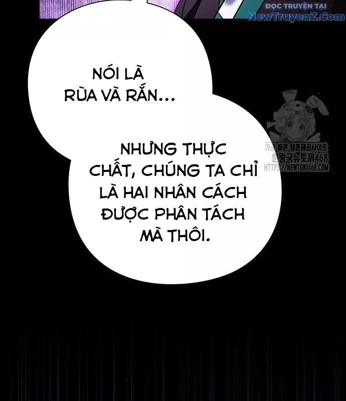 Đêm Của Yêu Tinh Chapter 90 - Trang 2