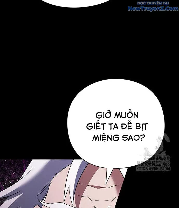 Đêm Của Yêu Tinh Chapter 90 - Trang 2