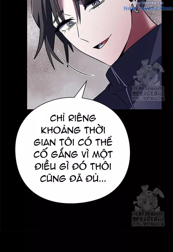 Đêm Của Yêu Tinh Chapter 91 - Trang 2