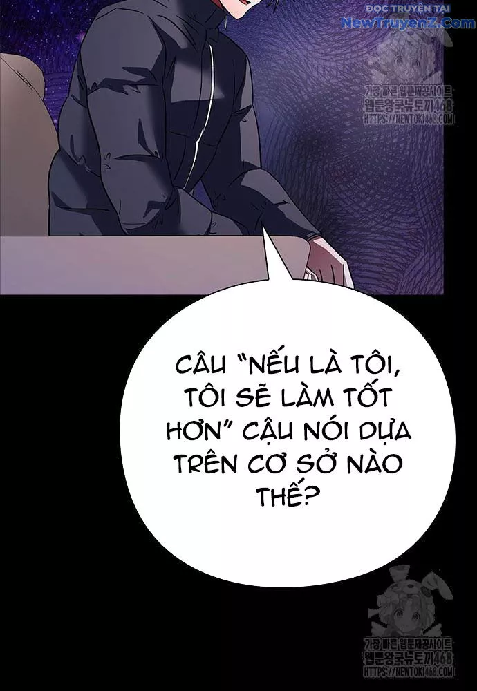 Đêm Của Yêu Tinh Chapter 91 - Trang 2