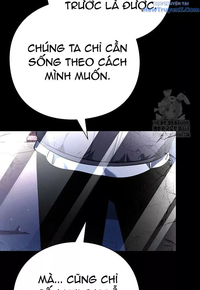 Đêm Của Yêu Tinh Chapter 91 - Trang 2
