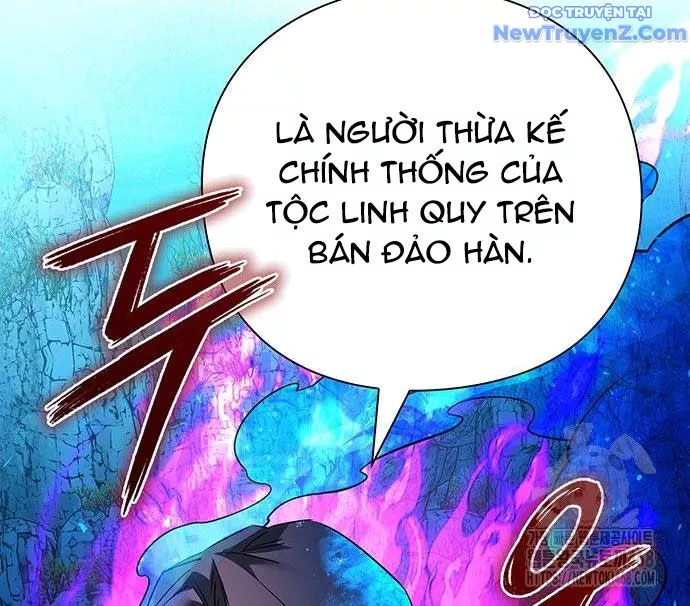 Đêm Của Yêu Tinh Chapter 91 - Trang 2