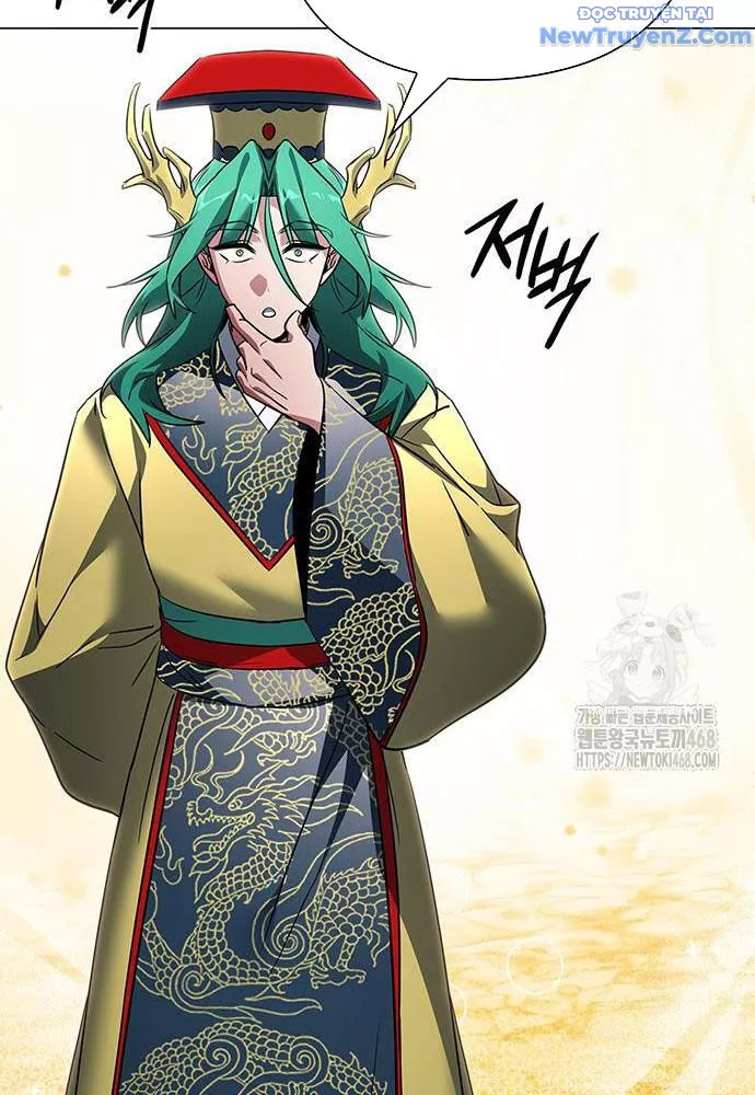 Đêm Của Yêu Tinh Chapter 91 - Trang 2