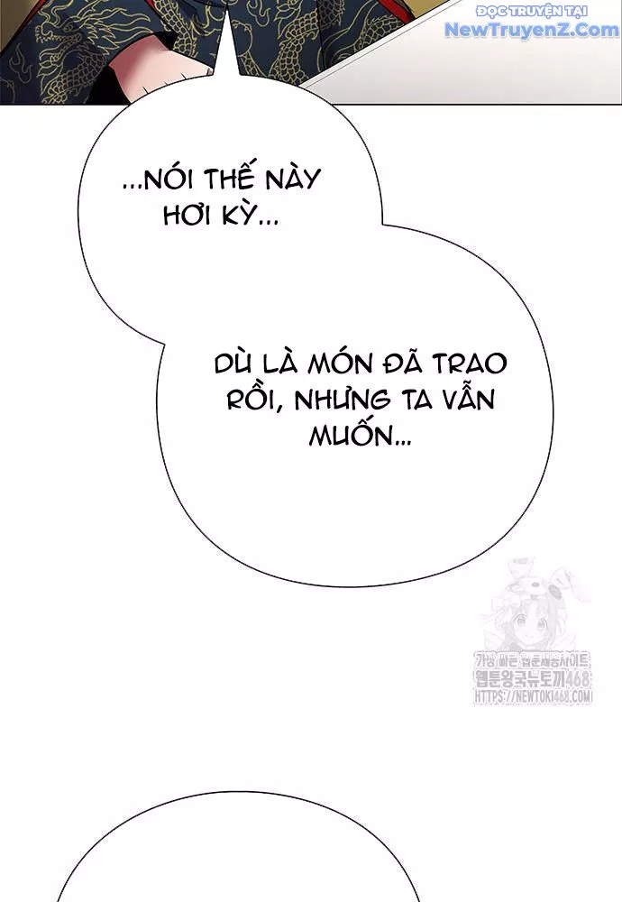 Đêm Của Yêu Tinh Chapter 92 - Trang 2