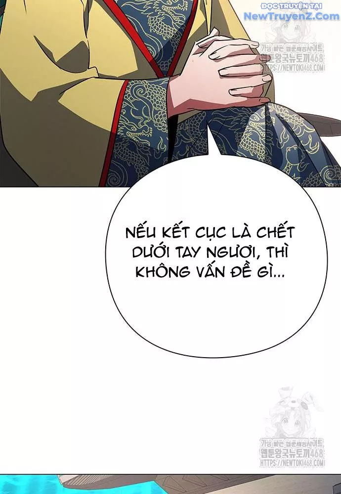 Đêm Của Yêu Tinh Chapter 92 - Trang 2