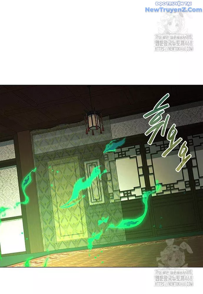 Đêm Của Yêu Tinh Chapter 92 - Trang 2