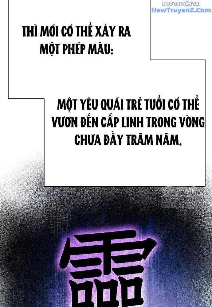 Đêm Của Yêu Tinh Chapter 92 - Trang 2