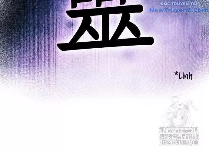 Đêm Của Yêu Tinh Chapter 92 - Trang 2