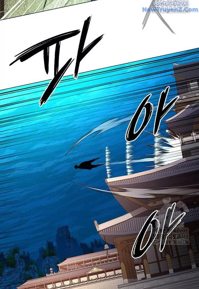 Đêm Của Yêu Tinh Chapter 92 - Trang 2