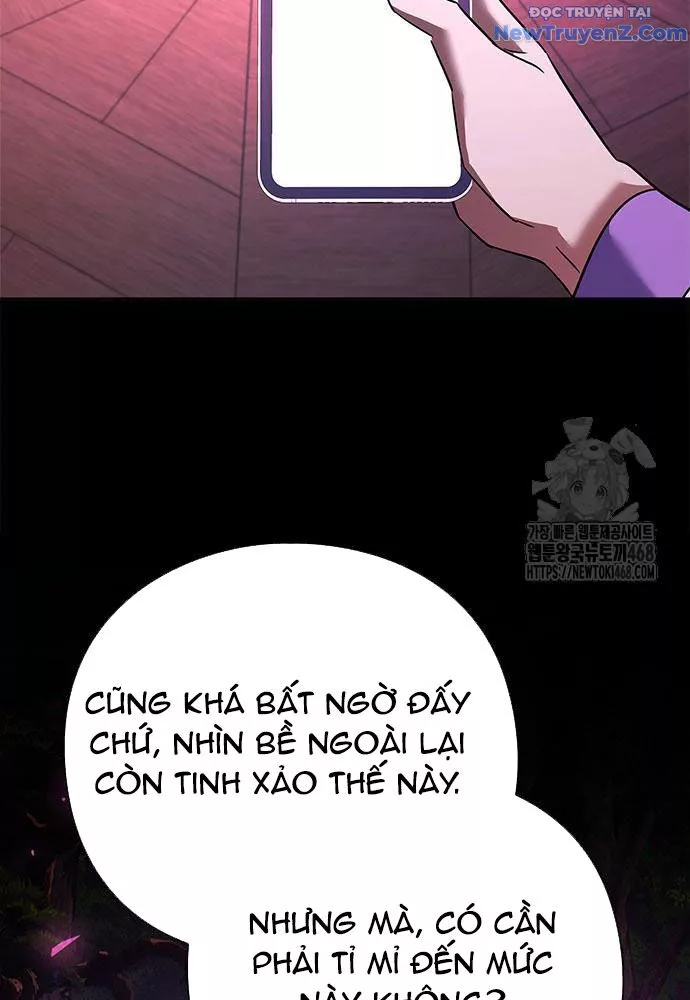 Đêm Của Yêu Tinh Chapter 93 - Trang 2