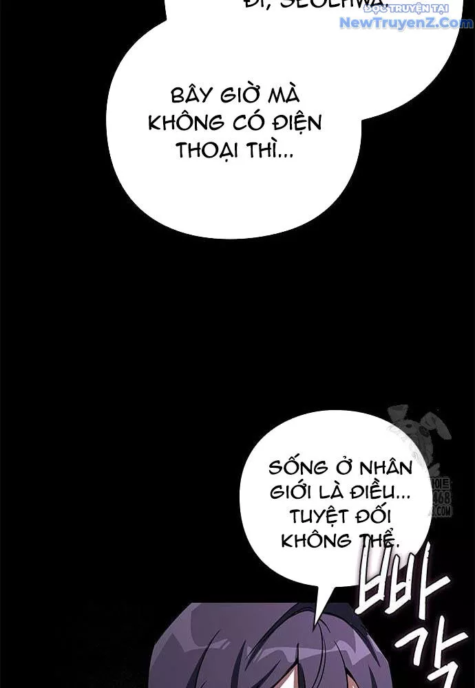 Đêm Của Yêu Tinh Chapter 93 - Trang 2