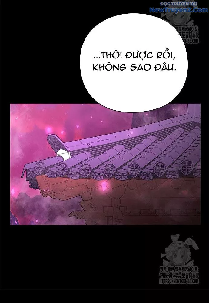 Đêm Của Yêu Tinh Chapter 93 - Trang 2