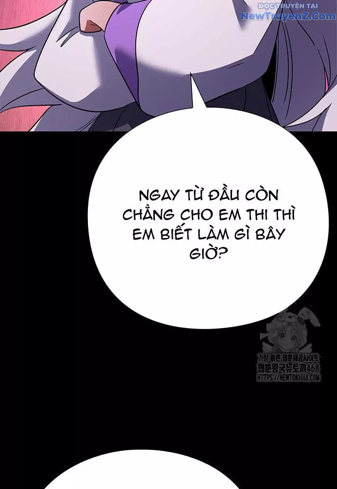 Đêm Của Yêu Tinh Chapter 93 - Trang 2