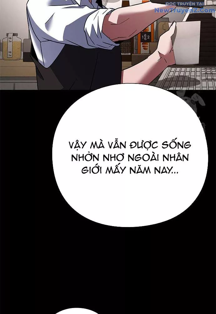 Đêm Của Yêu Tinh Chapter 93 - Trang 2