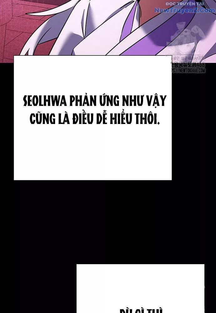 Đêm Của Yêu Tinh Chapter 93 - Trang 2