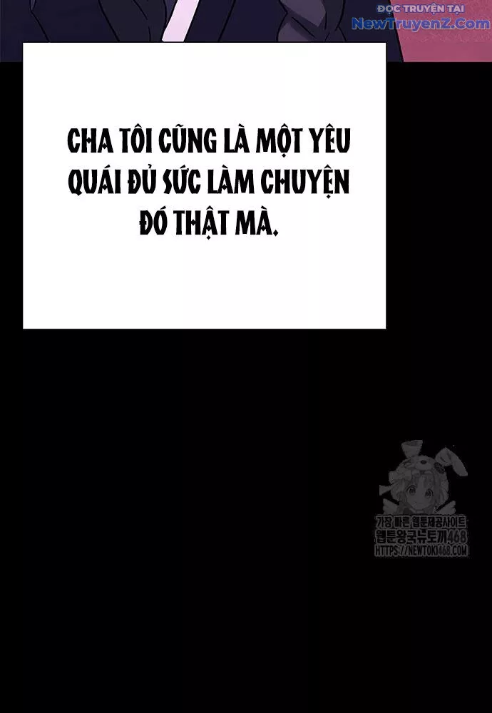 Đêm Của Yêu Tinh Chapter 93 - Trang 2