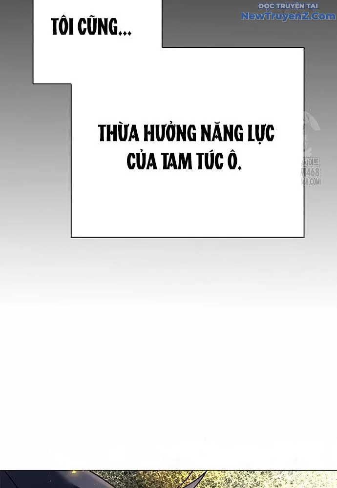Đêm Của Yêu Tinh Chapter 93 - Trang 2