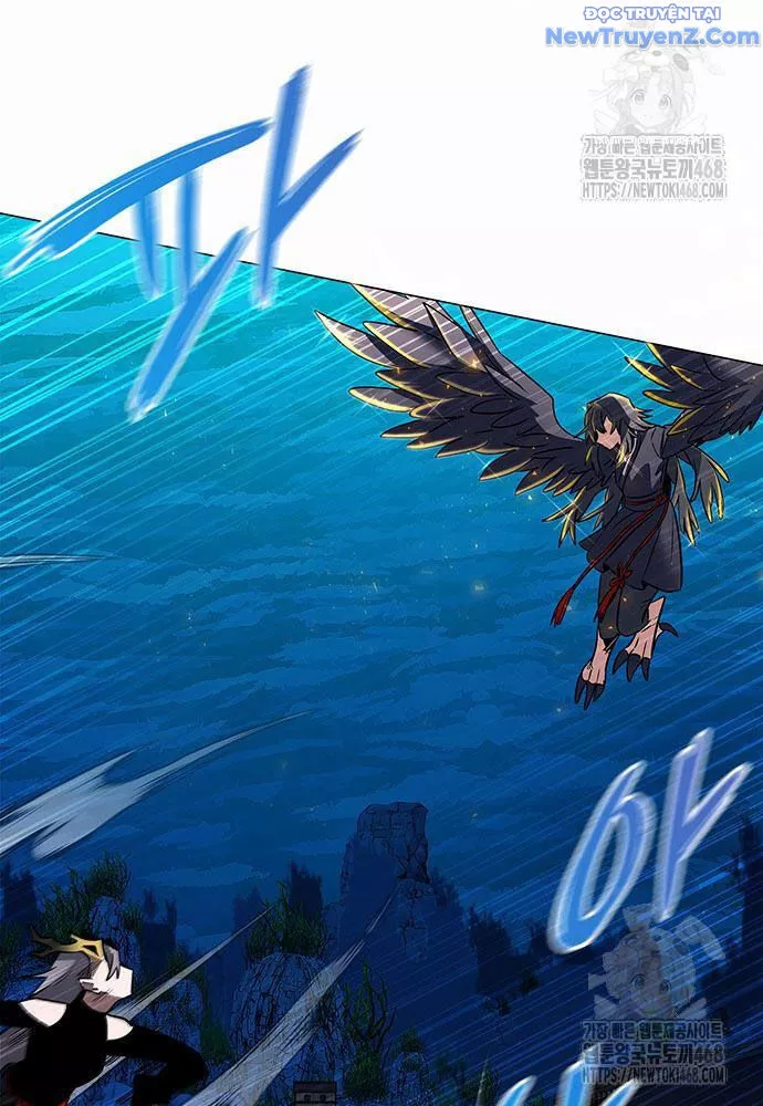 Đêm Của Yêu Tinh Chapter 93 - Trang 2