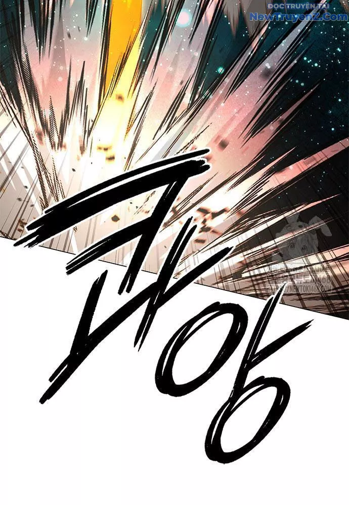 Đêm Của Yêu Tinh Chapter 93 - Trang 2