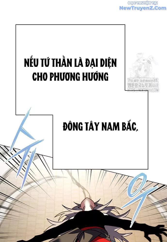 Đêm Của Yêu Tinh Chapter 93 - Trang 2