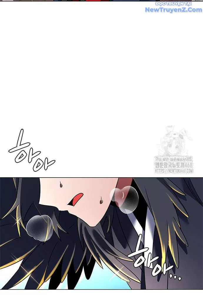 Đêm Của Yêu Tinh Chapter 93 - Trang 2