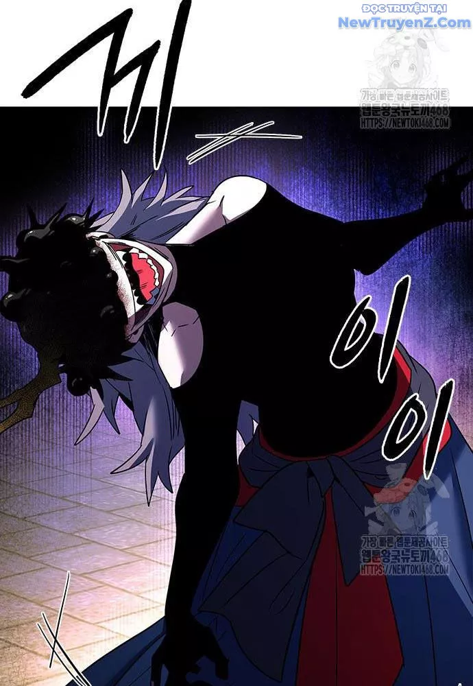 Đêm Của Yêu Tinh Chapter 93 - Trang 2