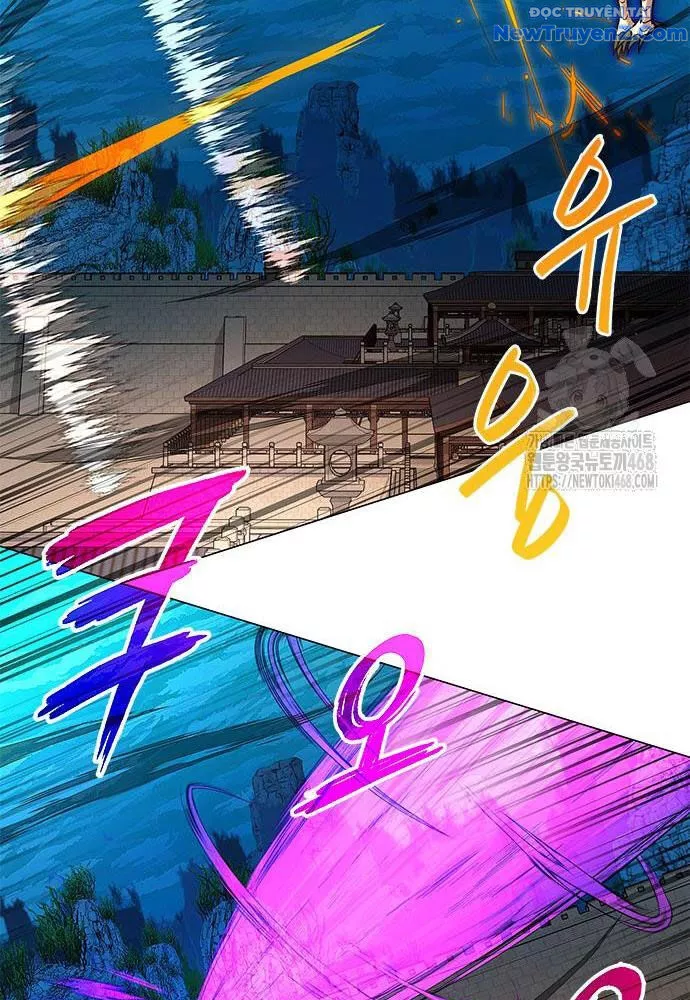 Đêm Của Yêu Tinh Chapter 93 - Trang 2