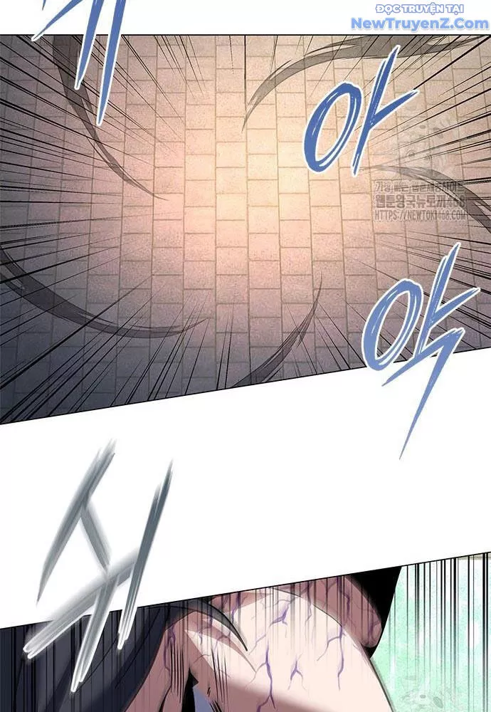 Đêm Của Yêu Tinh Chapter 93 - Trang 2