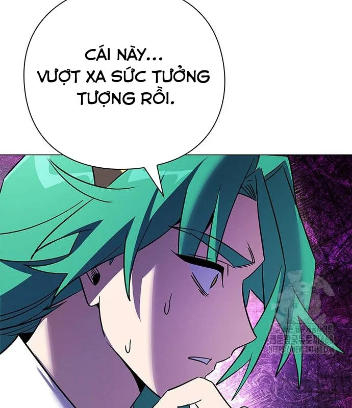 Đêm Của Yêu Tinh Chapter 94 - Trang 3