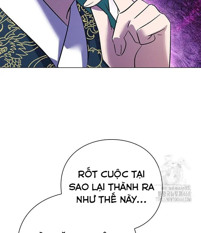 Đêm Của Yêu Tinh Chapter 94 - Trang 3