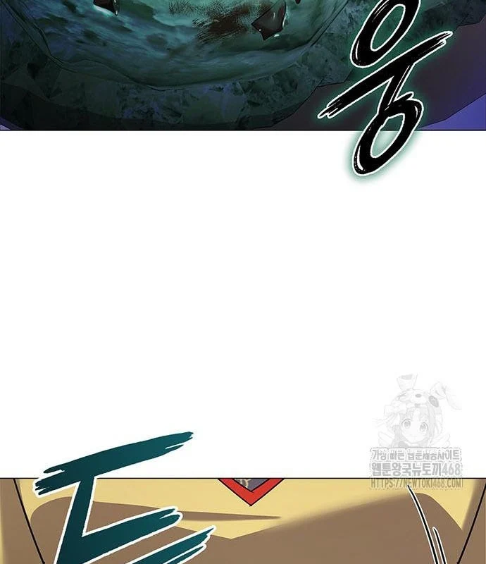 Đêm Của Yêu Tinh Chapter 94 - Trang 3