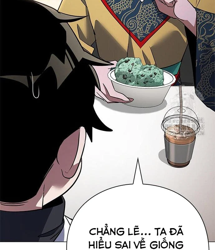 Đêm Của Yêu Tinh Chapter 94 - Trang 3