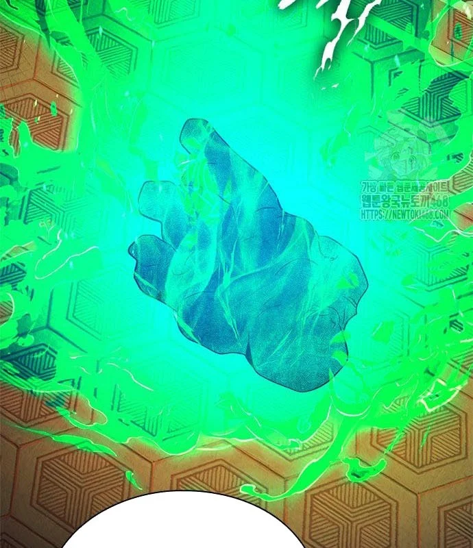 Đêm Của Yêu Tinh Chapter 94 - Trang 3