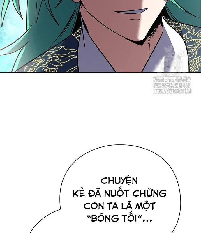 Đêm Của Yêu Tinh Chapter 94 - Trang 3