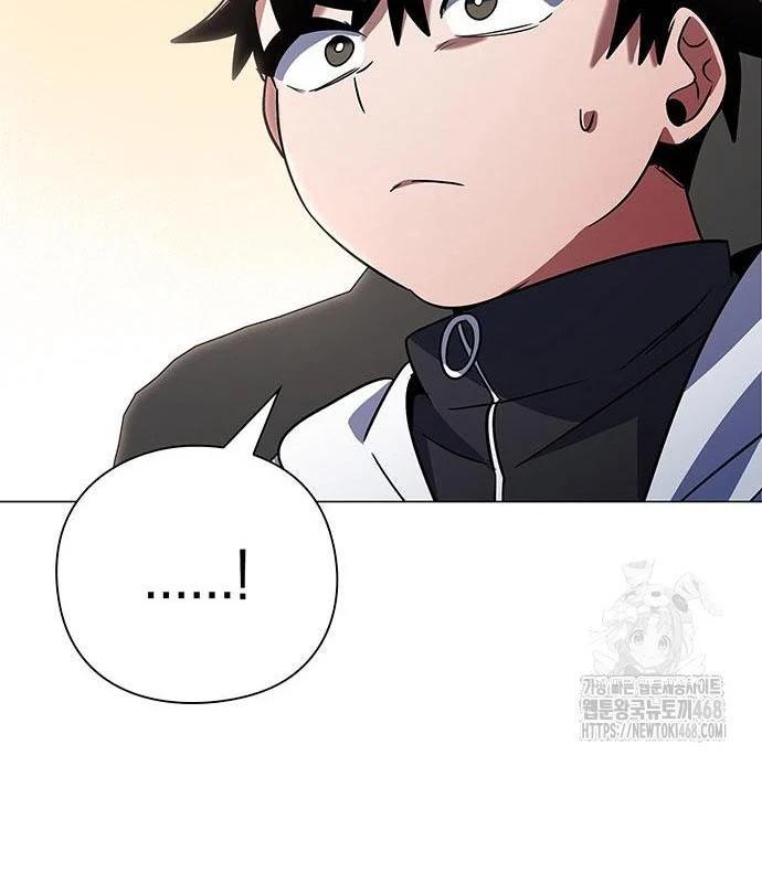 Đêm Của Yêu Tinh Chapter 94 - Trang 3