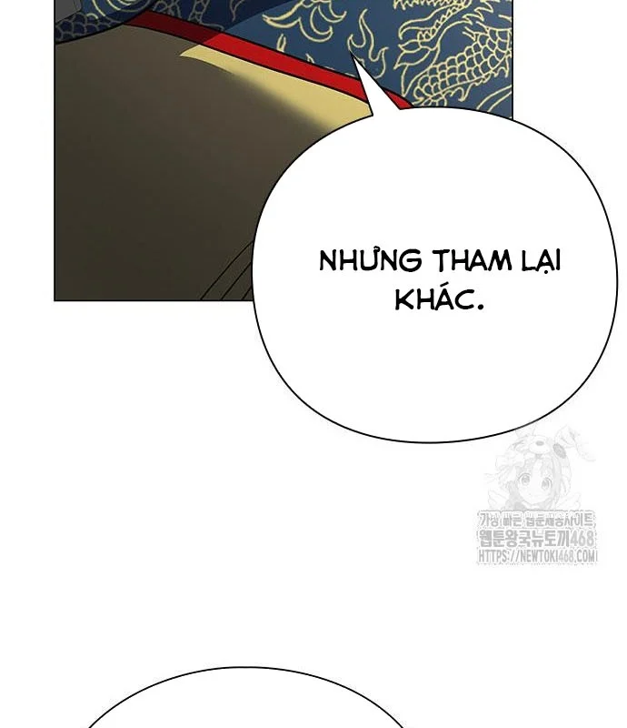 Đêm Của Yêu Tinh Chapter 94 - Trang 3