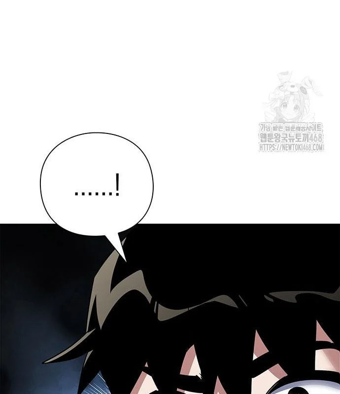 Đêm Của Yêu Tinh Chapter 94 - Trang 3